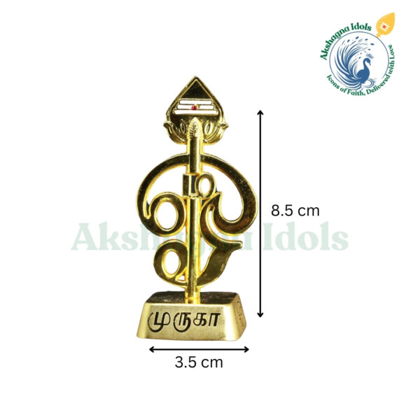 Divine Muruga Vel Symbol – Gold-Plated Spiritual Idol - Image 3